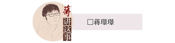 嘉多网 封面评论 | AI之后，“神医”管够？