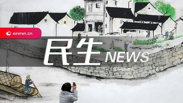 华泰配资 主动健康如何从知到行？这份报告揭示三大关键